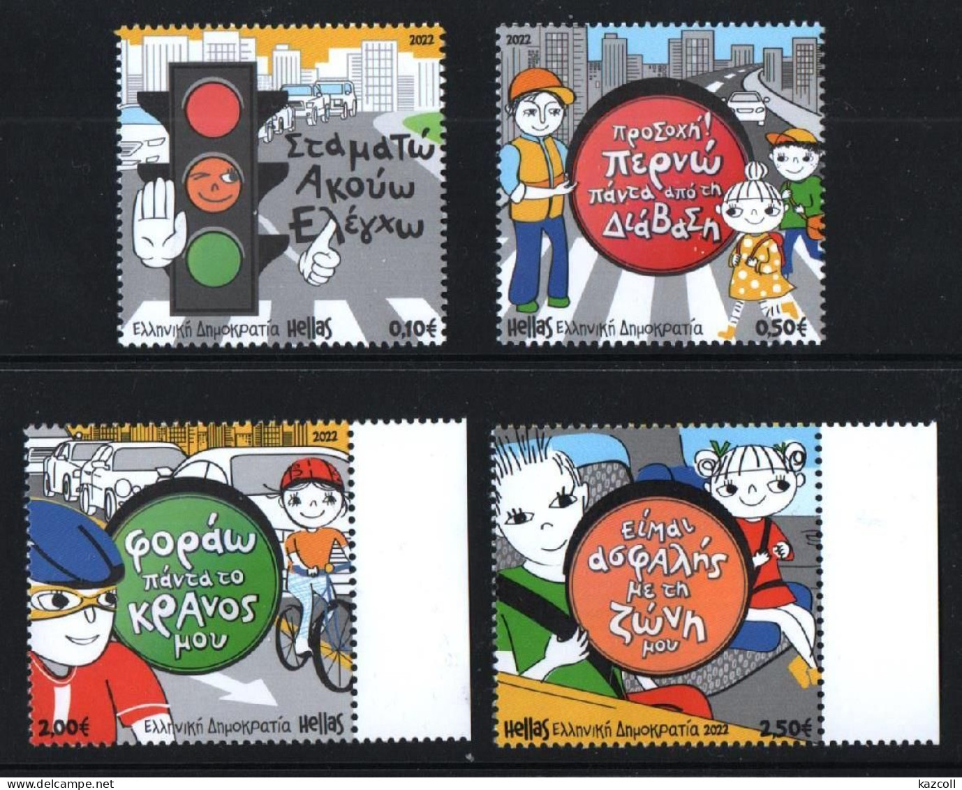 Greece 2022.  Children. Road Safety Cycling Health MNH - Unused Stamps