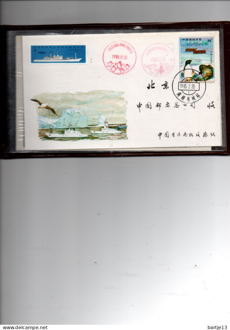 CHINA SPECIAL COVER ANTARCTIC EXPEDITION IN ORIGINAL  MAP 1984 - 1985 - Used Stamps