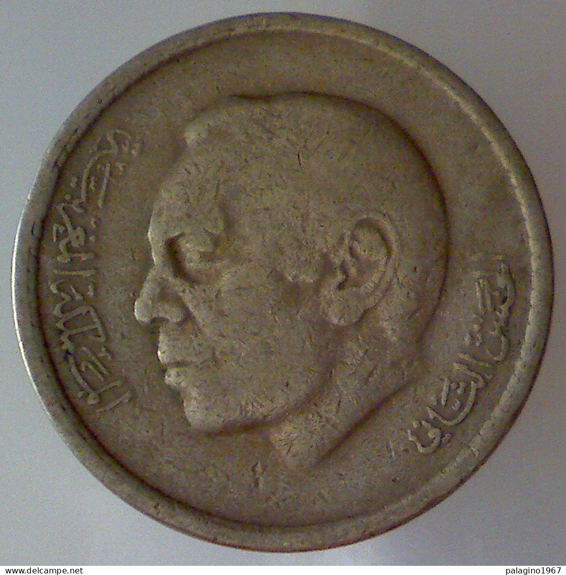 REGNO DEL MAROCCO 1 Dirham 1974 QBB  - Maroc