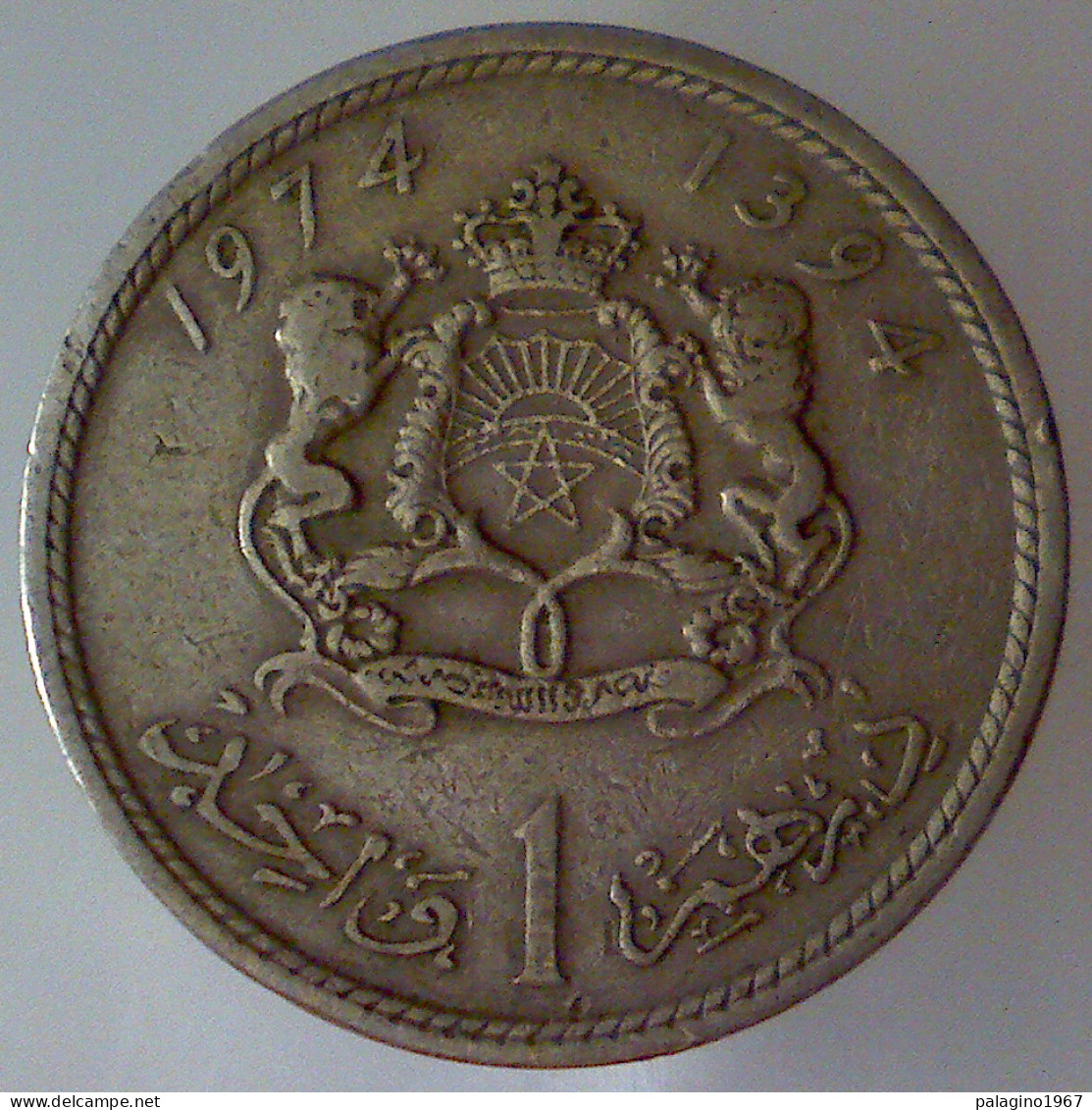 REGNO DEL MAROCCO 1 Dirham 1974 QBB  - Maroc