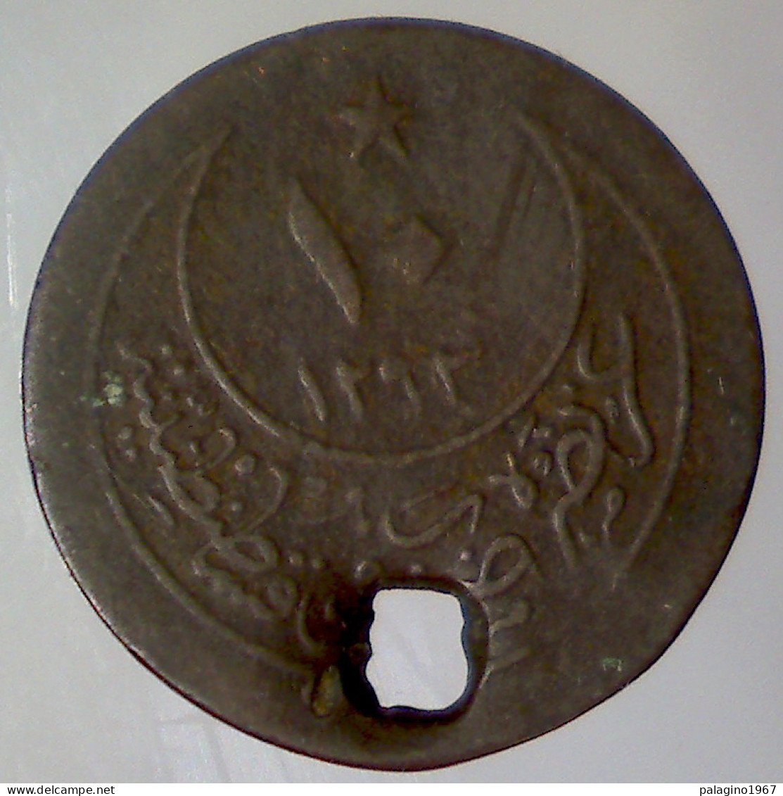 IMPERO OTTOMANO 10 Para 1901 B QMB - Turquie