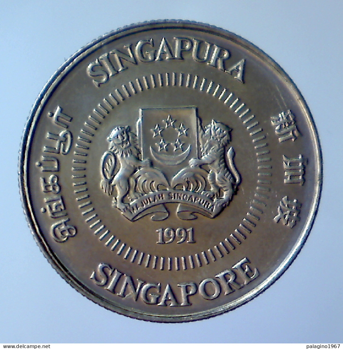 SINGAPORE 10 Cents 1991 FDC  - Singapur