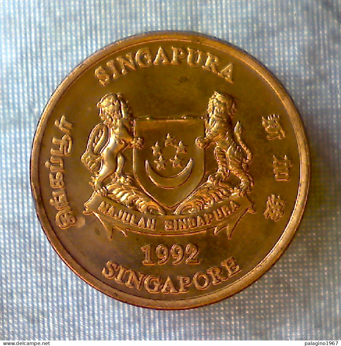 SINGAPORE 1 Cent 1992 FDC  - Singapour