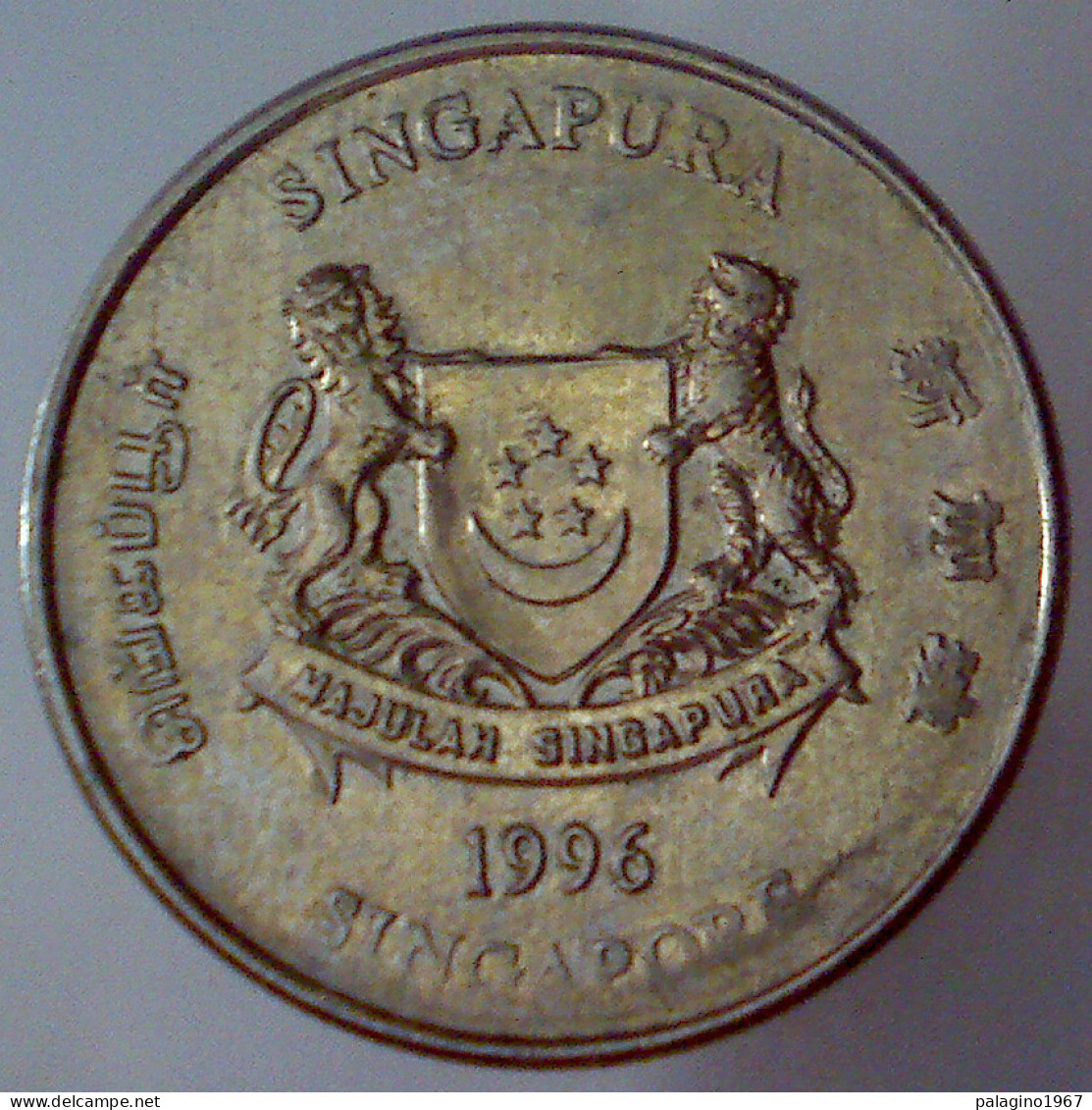 SINGAPORE 20 Cents 1996 QSPL  - Singapour