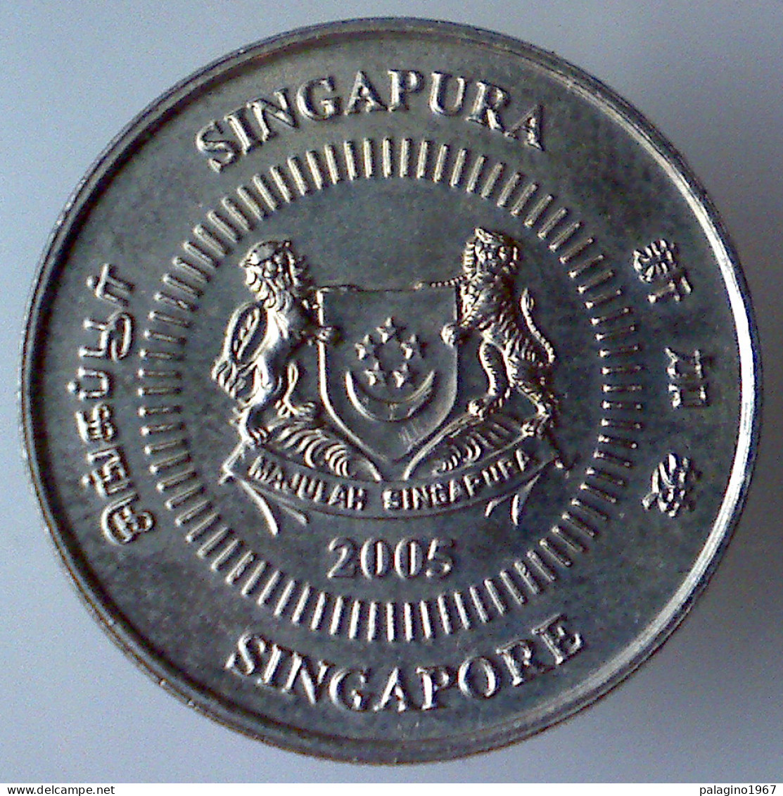 SINGAPORE 10 Cents 2005 SPL QFDC  - Singapur