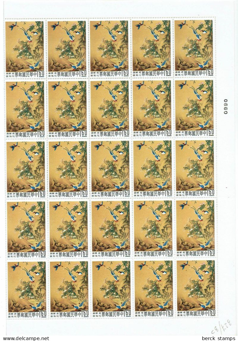 FORMOSE - République De Chine - N° 327/330 - 50 Séries Complètes En FEUILLES ENTIERES - Canards - Chevaux - Nuevos