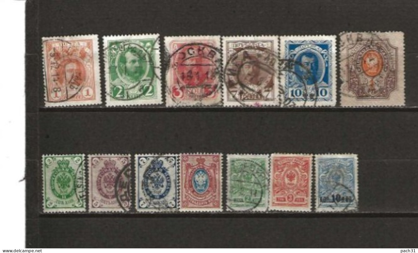 Russie   Lot De Timbres Neufs Et Oblitérés - Verzamelingen