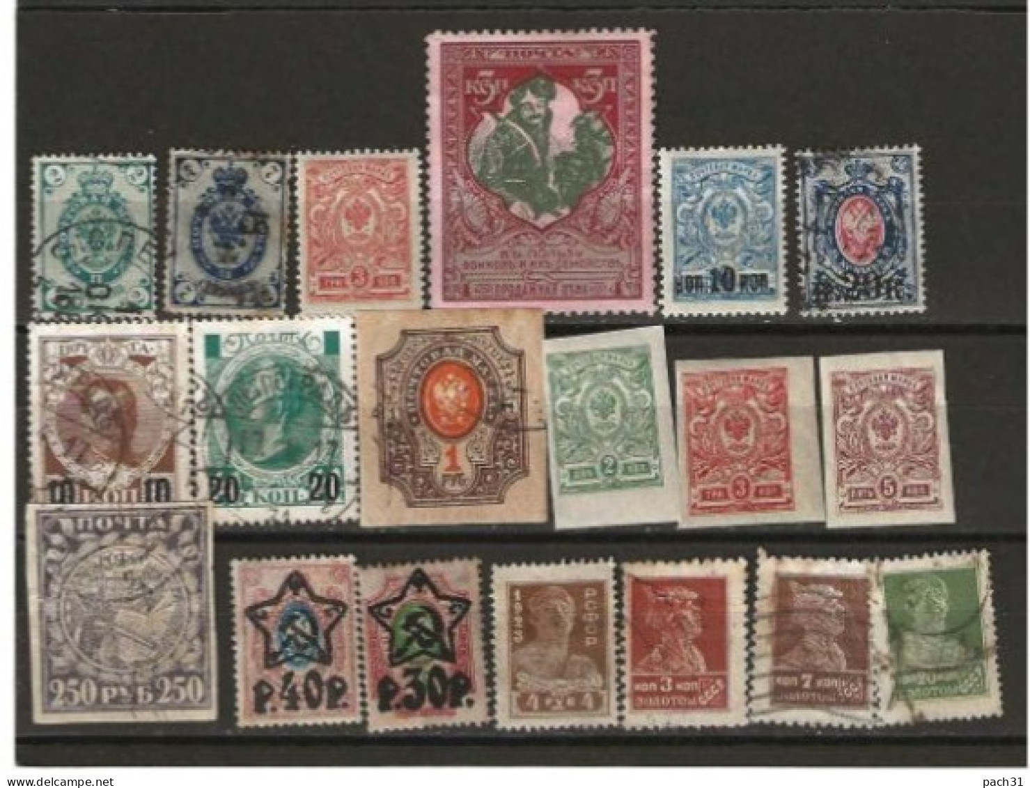 Russie   Lot De Timbres Neufs Et Oblitérés - Collections