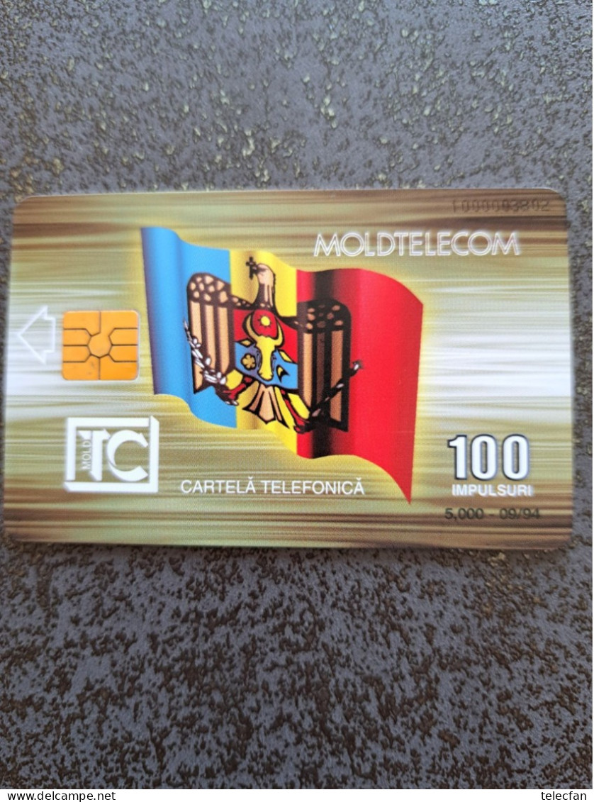 MOLDAVIE FIRST ISSUE FLAG 100U UT 5000EX RARE - Moldova