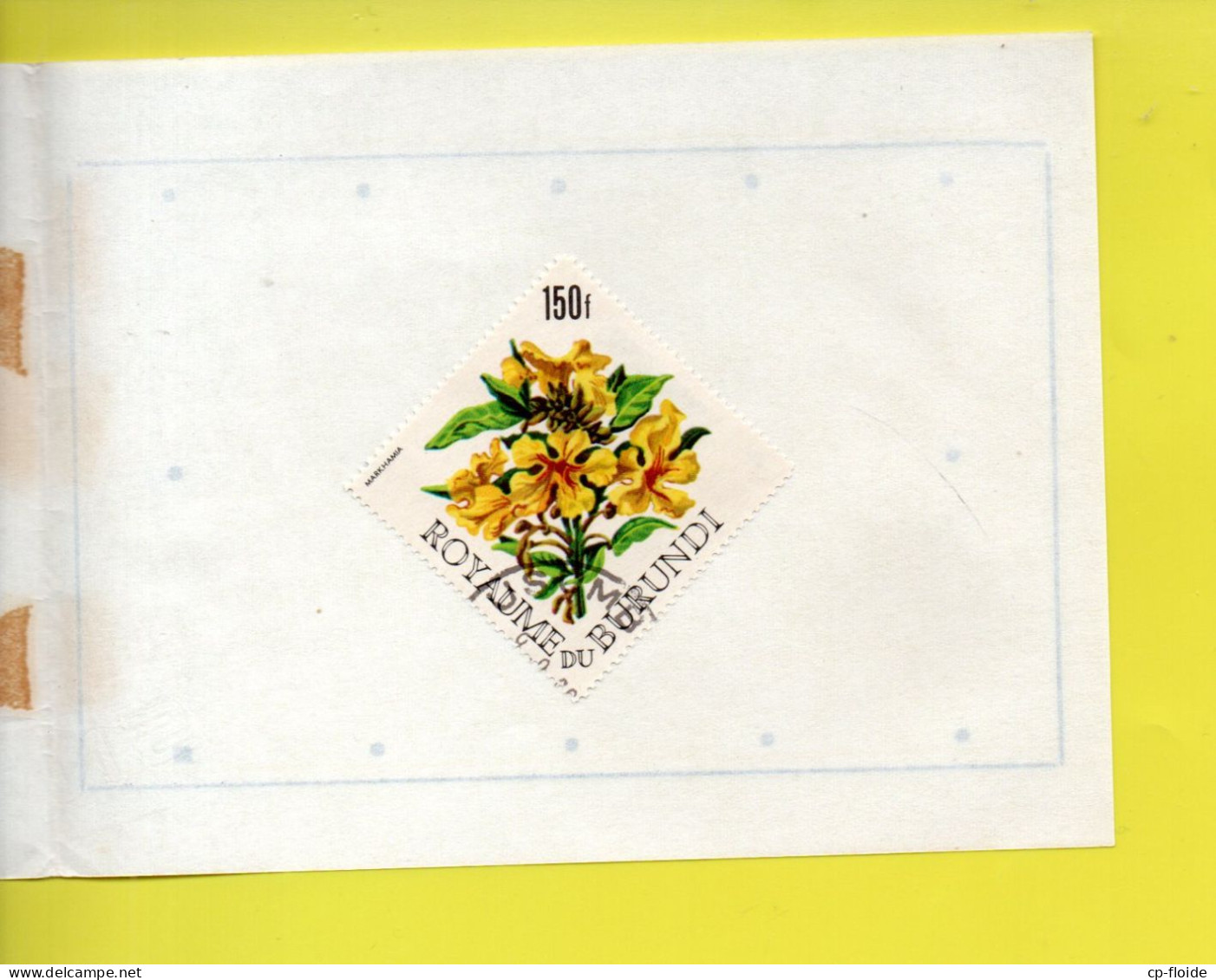 16 TIMBRES. BURUNDI . FLEURS . PROTEA, CROSSANDRA, ANSELLIA, THUNBERGIA, SCHIZOLOSSUM, DISSOTIS, GAZANIA - Réf. N°876T - - Usati