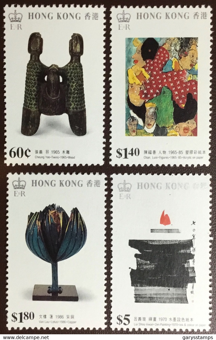 Hong Kong 1989 Modern Art MNH - Unused Stamps