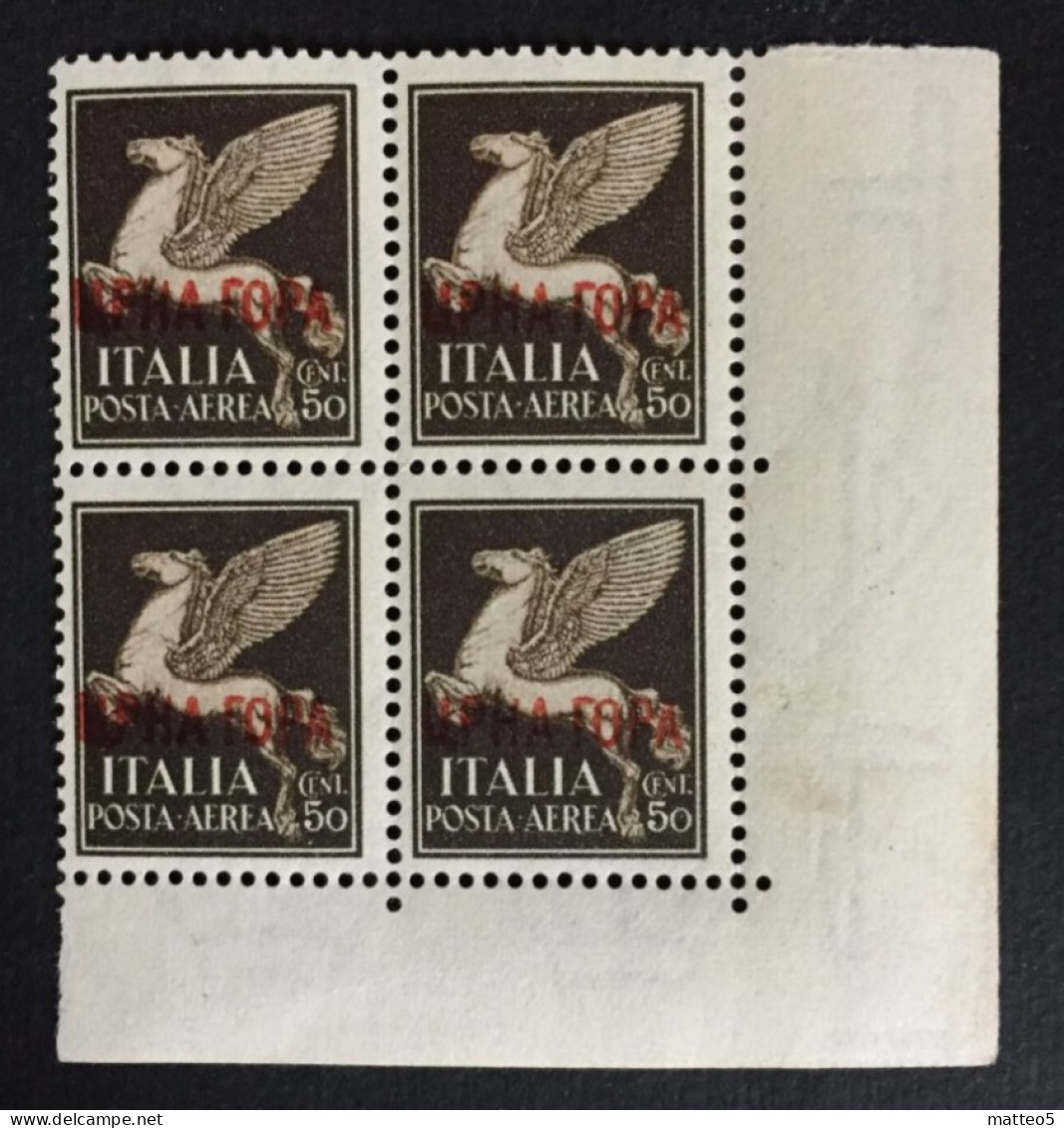 1941 - Italia - Occupazione Isole Jonie -Posta Aerea -  Cent 50 - Quartina - Nuovi - Îles Ioniennes