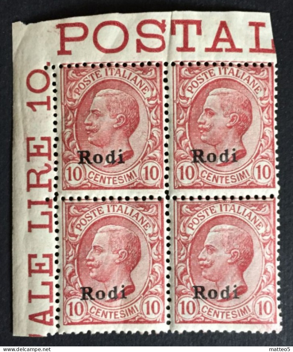 1917 -22 - Italia Regno - Isole Dell' Egeo -  Rodi   10 Cent - Quartina - Nuovi - Ägäis (Rodi)