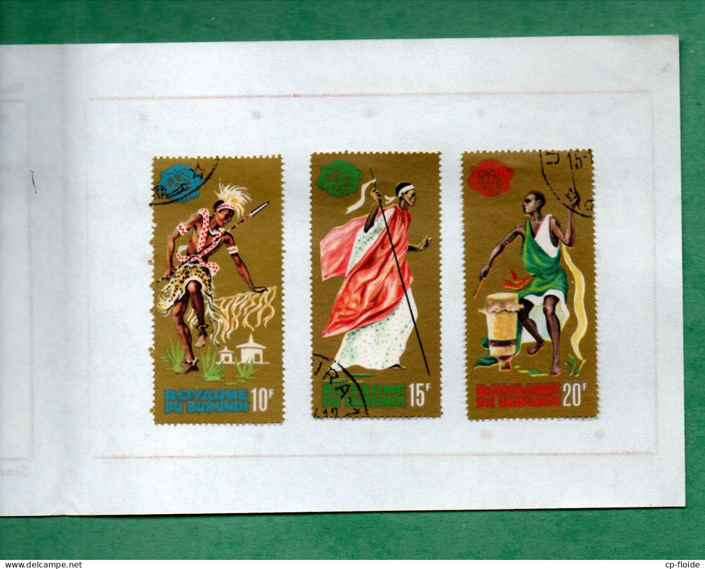 7 TIMBRES . BURUNDI . DANCES OF THE FAMOUS GIANT WATUSI WARRIORS - Réf. N°878T - - Oblitérés