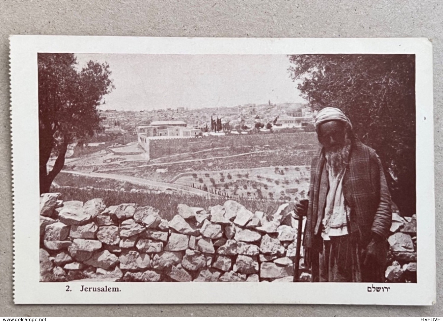 JUDAICA JEWISH POSTCARD POSTKARTE BY BEZALEL ARTIST BEN DOV NO. 2 - JERUSALEM. ISRAEL, PALESTINE 1920' - Palestine