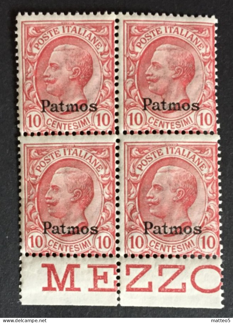 1912 - Italia Regno - Isole Dell'Egeo - Patmos 10 Cent . Quartina Nuovi - Egée (Patmo)