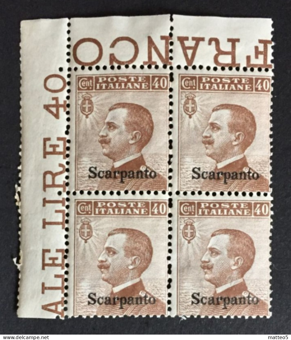 1912 - Italia Regno - Isole Dell' Egeo - Scarpanto 40 Cent - Quartina - Nuovi - Egeo (Scarpanto)