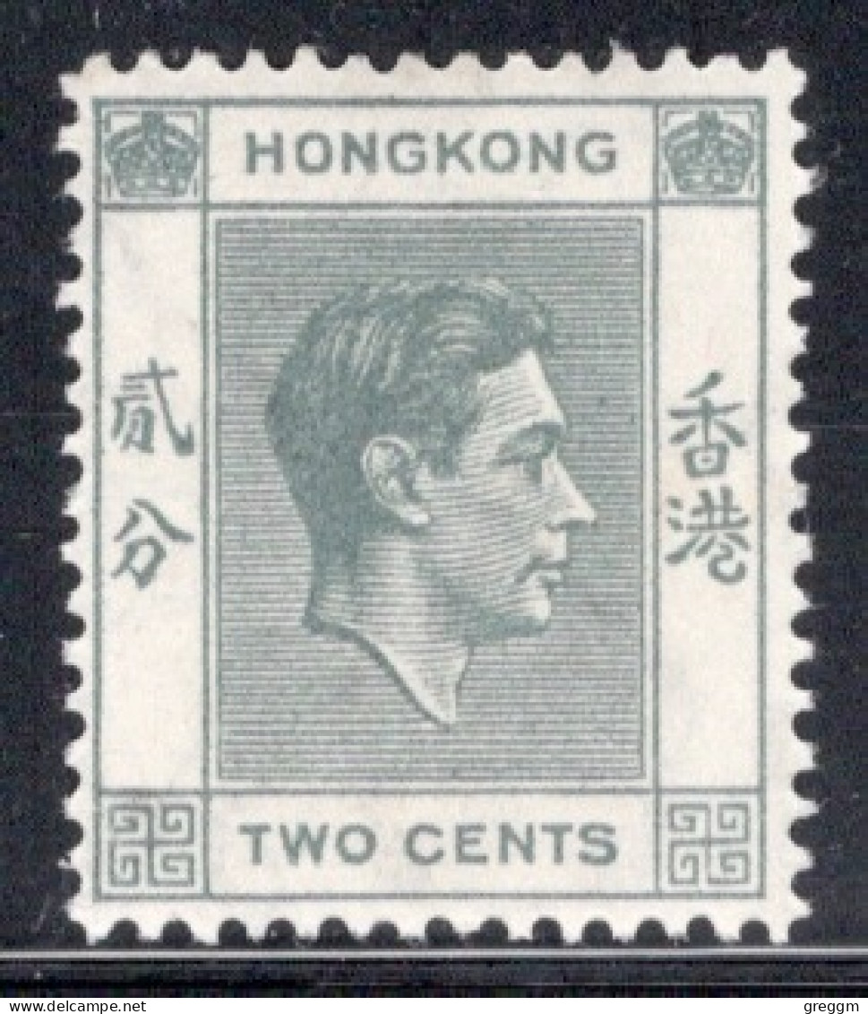 Hong Kong 1938 George VI A Single 2 Cent Stamp From The Definitive Set In Mounted Mint - Gebruikt