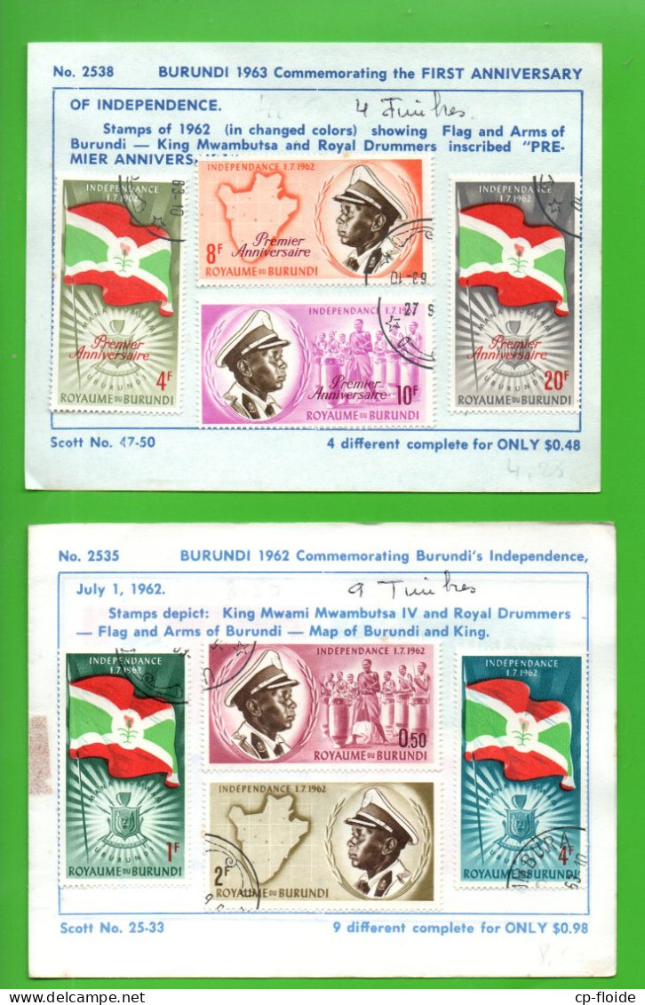 12 TIMBRES . BURUNDI . " COMMÉMORATION DE L'INDÉPENDANCE + PREMIER ANNIVERSAIRE " - Réf. N°880T - - Used Stamps