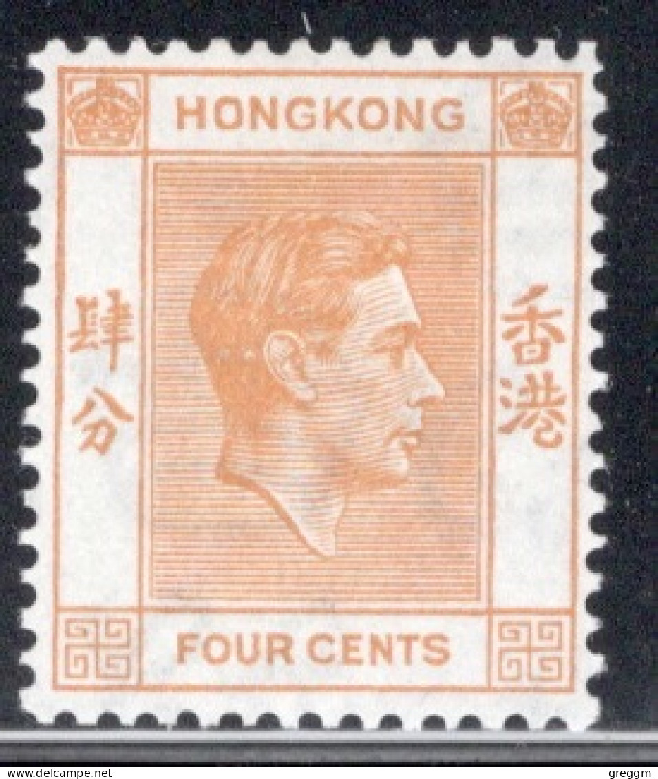 Hong Kong 1938 George VI A Single 4 Cent Stamp From The Definitive Set In Mounted Mint - Gebruikt