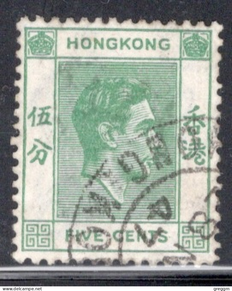 Hong Kong 1938 George VI A Single 5 Cent Stamp From The Definitive Set In Fine Used - Gebraucht