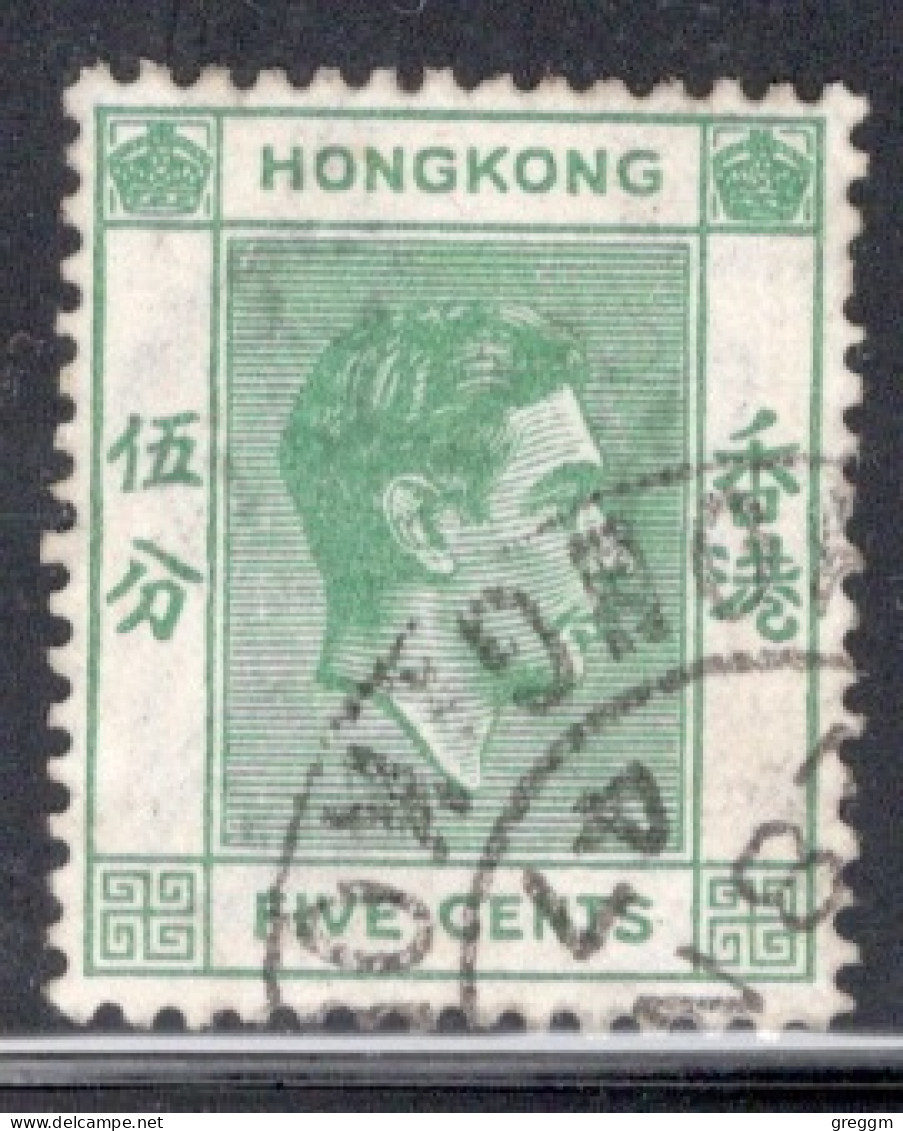 Hong Kong 1938 George VI A Single 5 Cent Stamp From The Definitive Set In Fine Used - Oblitérés