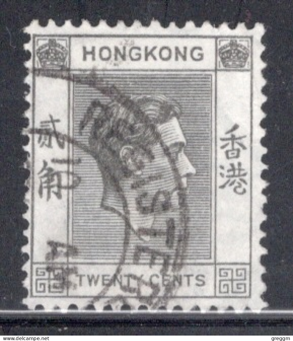 Hong Kong 1938 George VI A Single 20 Cent Stamp From The Definitive Set In Fine Used - Gebraucht