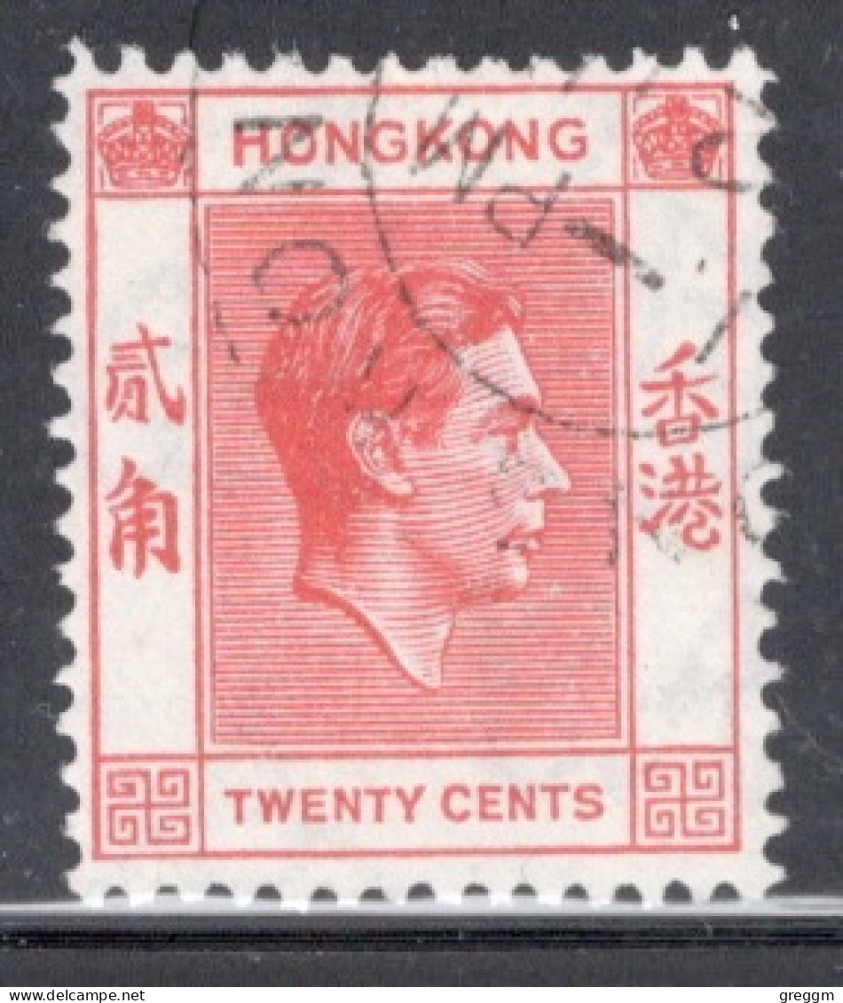 Hong Kong 1938 George VI A Single 20 Cent Stamp From The Definitive Set In Fine Used - Oblitérés