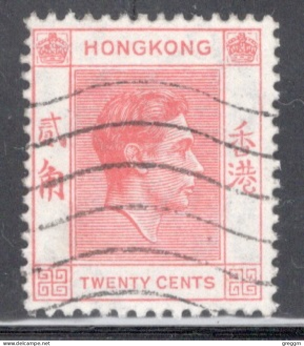 Hong Kong 1938 George VI A Single 20 Cent Stamp From The Definitive Set In Fine Used - Usados
