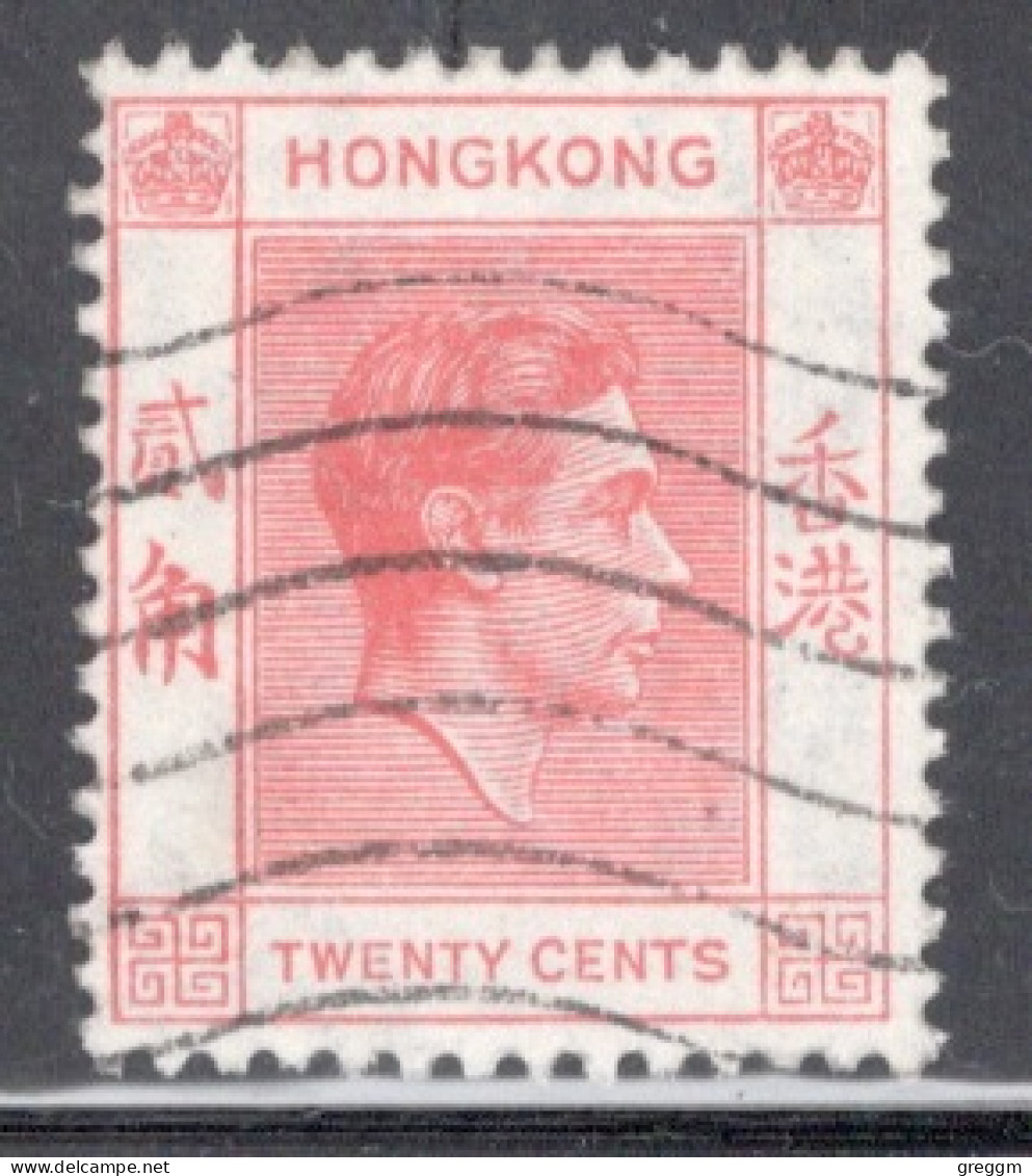 Hong Kong 1938 George VI A Single 20 Cent Stamp From The Definitive Set In Fine Used - Gebraucht