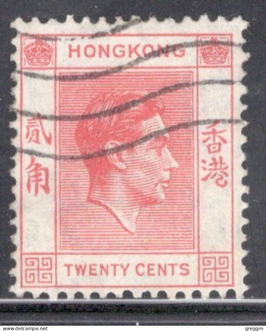 Hong Kong 1938 George VI A Single 20 Cent Stamp From The Definitive Set In Fine Used - Gebraucht