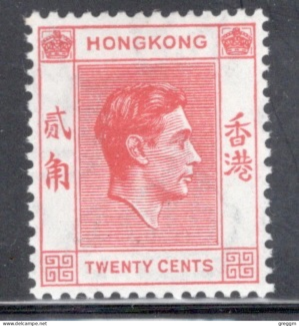 Hong Kong 1938 George VI A Single 20 Cent Stamp From The Definitive Set In Mounted Mint - Ongebruikt