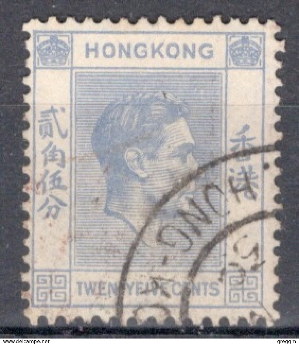 Hong Kong 1938 George VI A Single 25 Cent Stamp From The Definitive Set In Fine Used - Oblitérés