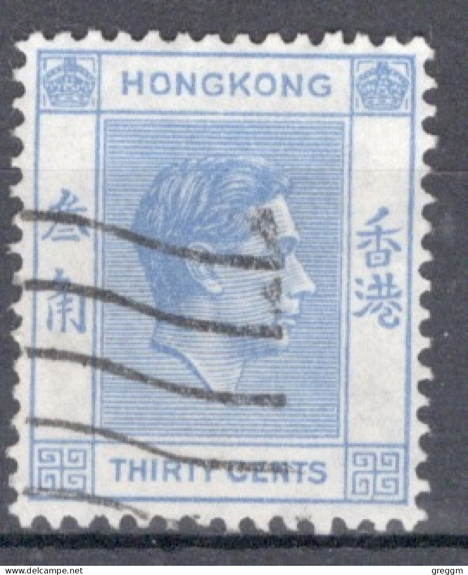 Hong Kong 1938 George VI A Single 30 Cent Stamp From The Definitive Set In Fine Used - Gebruikt