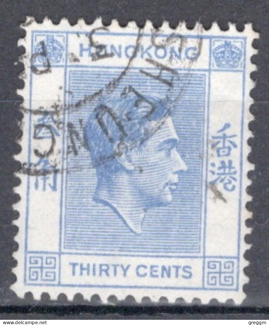 Hong Kong 1938 George VI A Single 30 Cent Stamp From The Definitive Set In Fine Used - Gebruikt