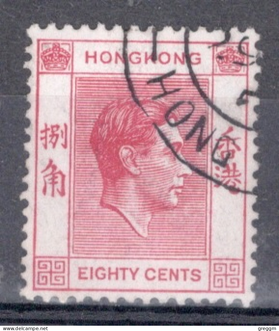 Hong Kong 1938 George VI A Single 80 Cent Stamp From The Definitive Set In Fine Used - Usati