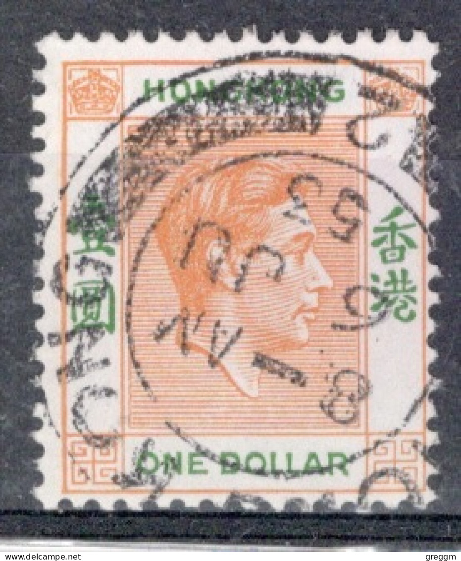 Hong Kong 1938 George VI A Single One Dollar Stamp From The Definitive Set In Fine Used - Usados