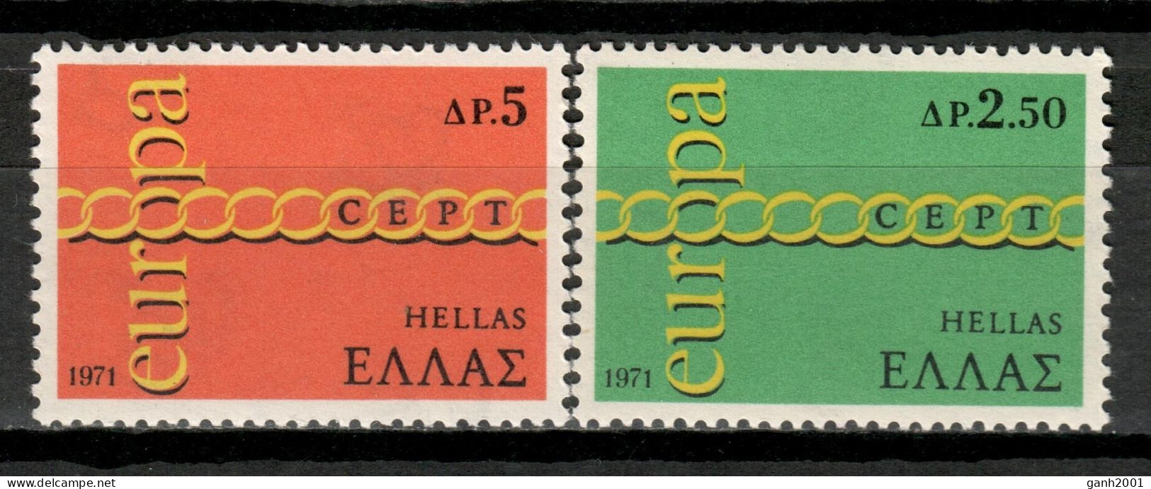 Greece 1971 Grecia / Europa CEPT MNH / Mi28  34-51 - 1971