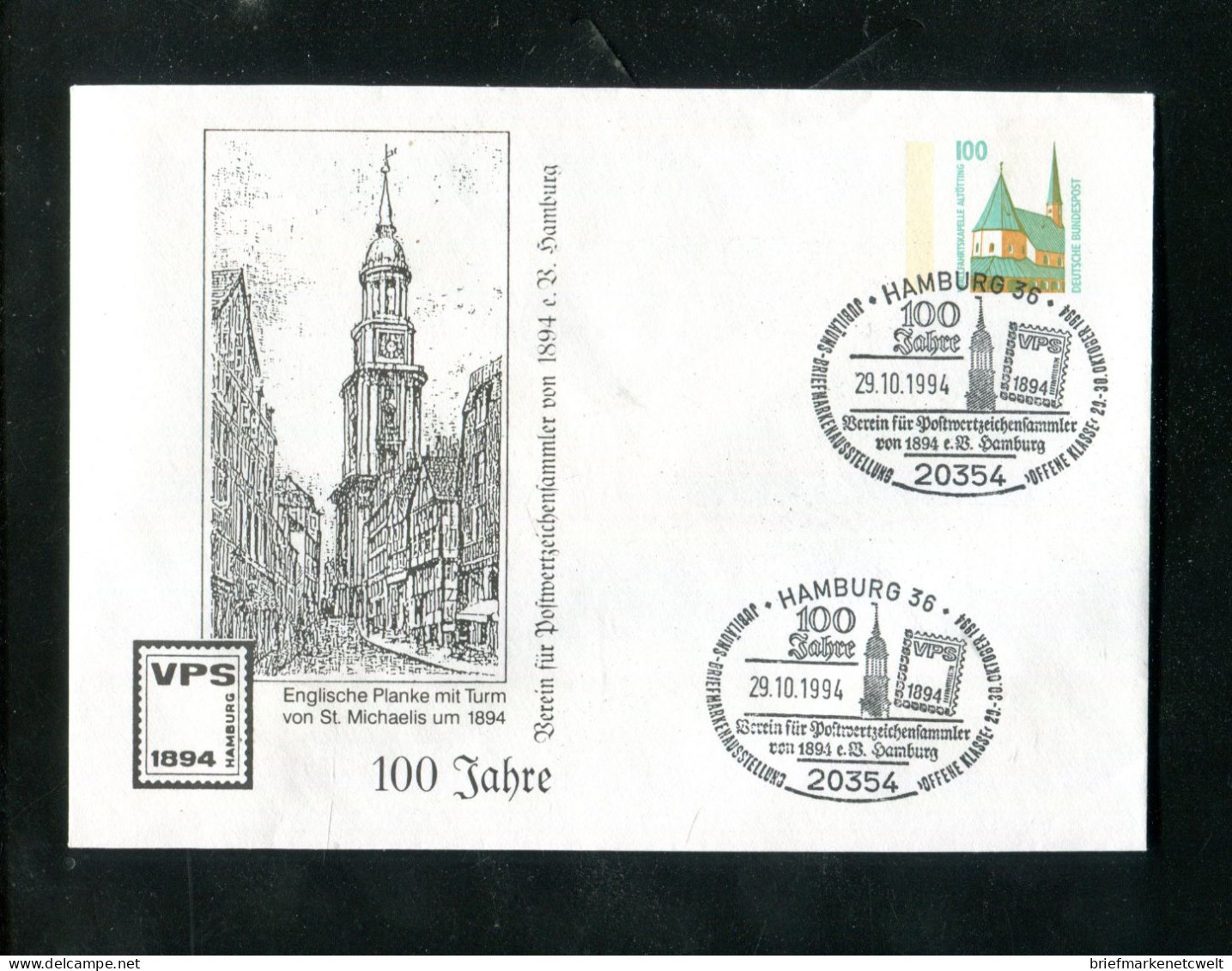 "BUNDESREPUBLIK DEUTSCHLAND" 1994, Privat-GSU "Englische Planke Mit Turm Von St.Michaelis", SSt. "Hamburg" (20107) - Enveloppes Privées - Oblitérées