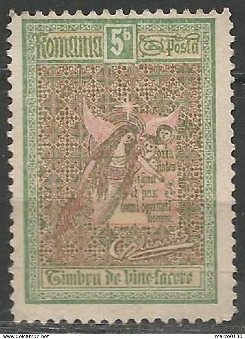 ROUMANIE N° 169 NEUF Sans Gomme - Unused Stamps