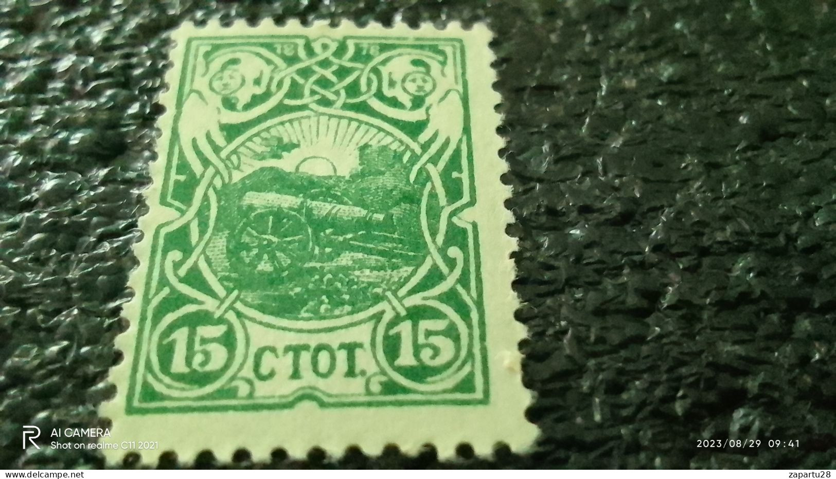 BULGARİSTAN-1879-08-             15 USED          NOT GOM       . - Used Stamps