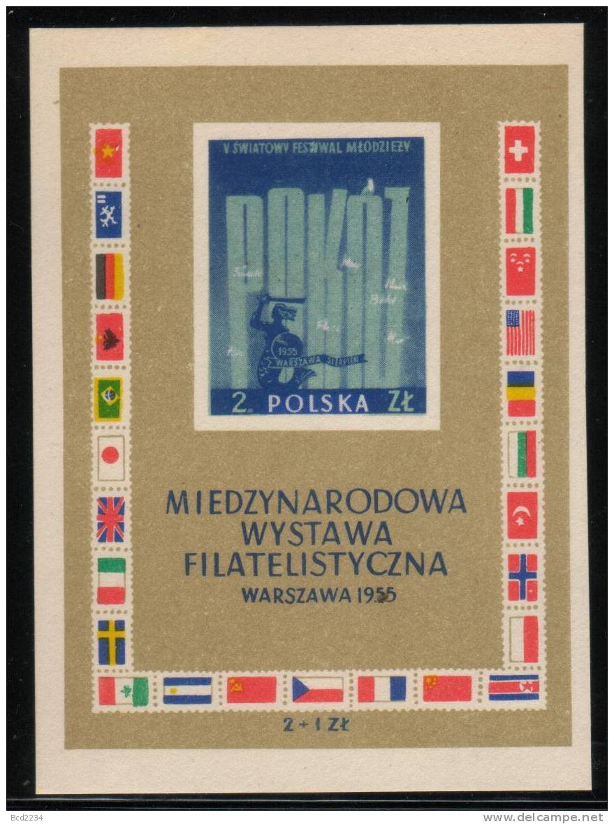 POLAND 1955 WARSAW INTERNATIONAL PHILATELIC EXHIBITION EXPO MS PROOF NHM (NO GUM) PEACE MERMAID Flags Dove Birds - Essais & Réimpressions