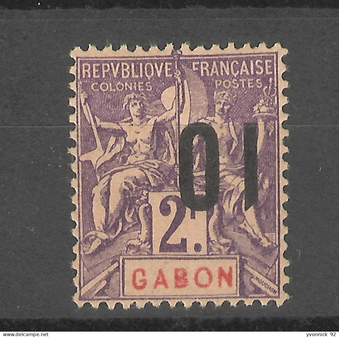 Gabon - Colonie _ (1912 )_ 2F Surchargé 10 Renversée Et Déplacée N°77 A - Altri & Non Classificati