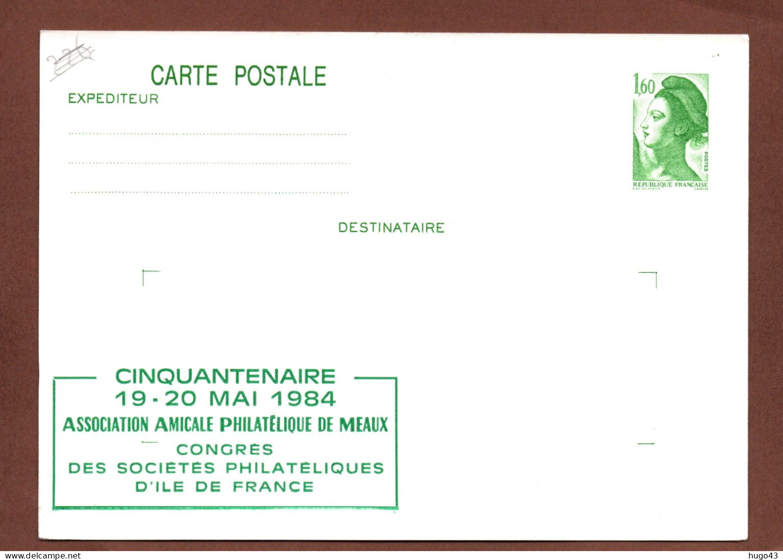 ENTIER POSTAL EN 1984 - MEAUX - CONGRES DES SOCIETES PHILATELIQUES D' ILE DE FRANCE - Pseudo-entiers Privés