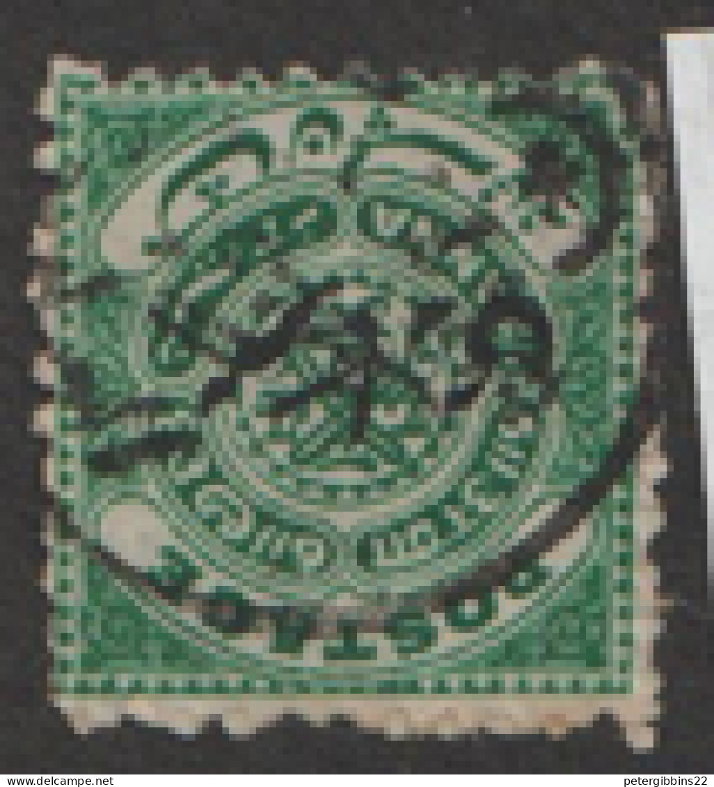 India  Hyderabad  1909  SG 22   1/2a   Fine  Used - Hyderabad