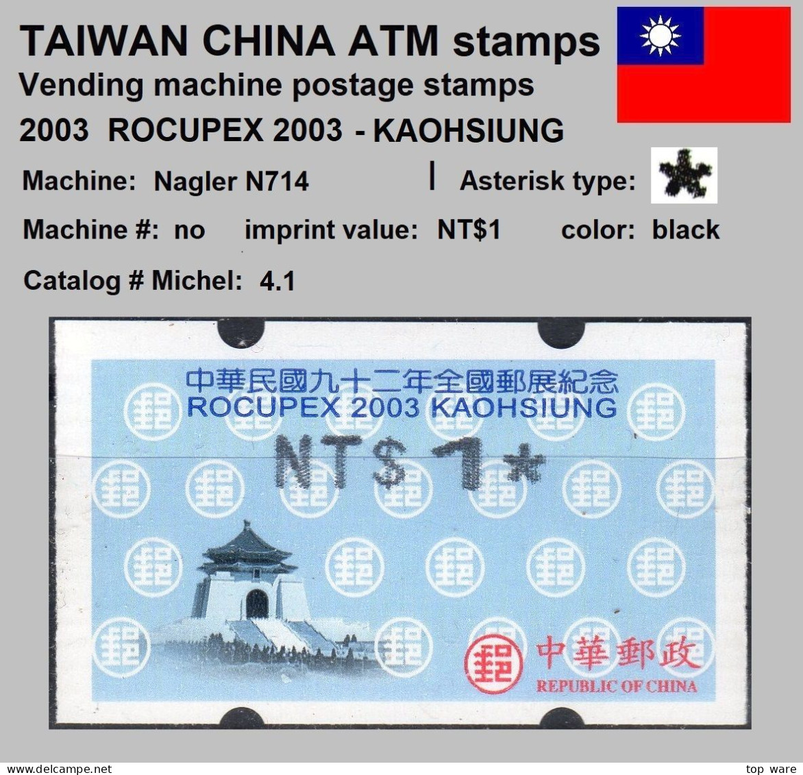 2003 Automatenmarken China Taiwan ROCUPEX 2003 KAOHSIUNG MiNr.4.1 Black ATM NT$1 MNH Nagler Kiosk Etiquetas - Automaten