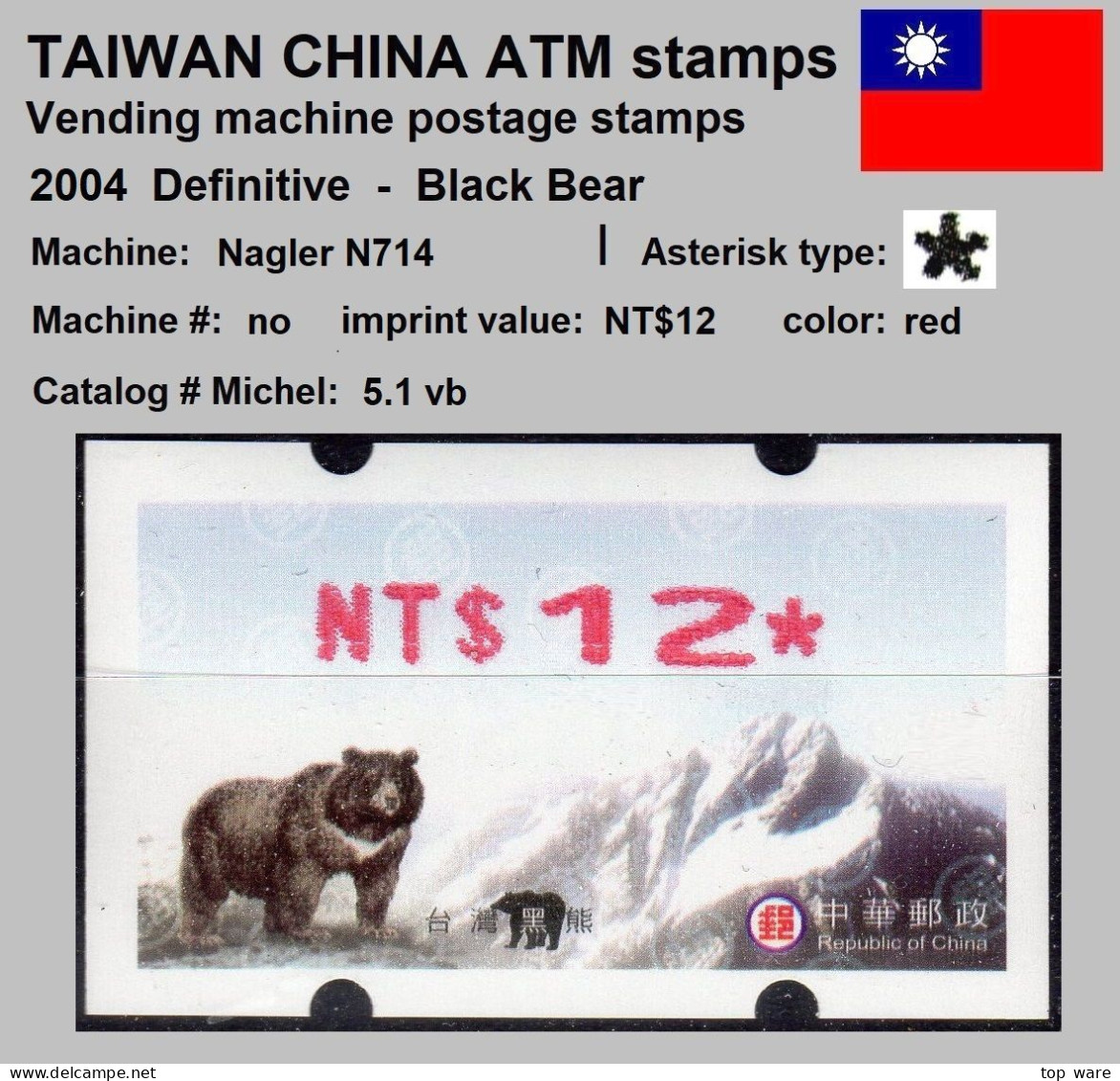 2004 Automatenmarken China Taiwan Black Bear MiNr.5.1 Red ATM NT$12 MNH Nagler Kiosk Etiquetas - Distribuidores