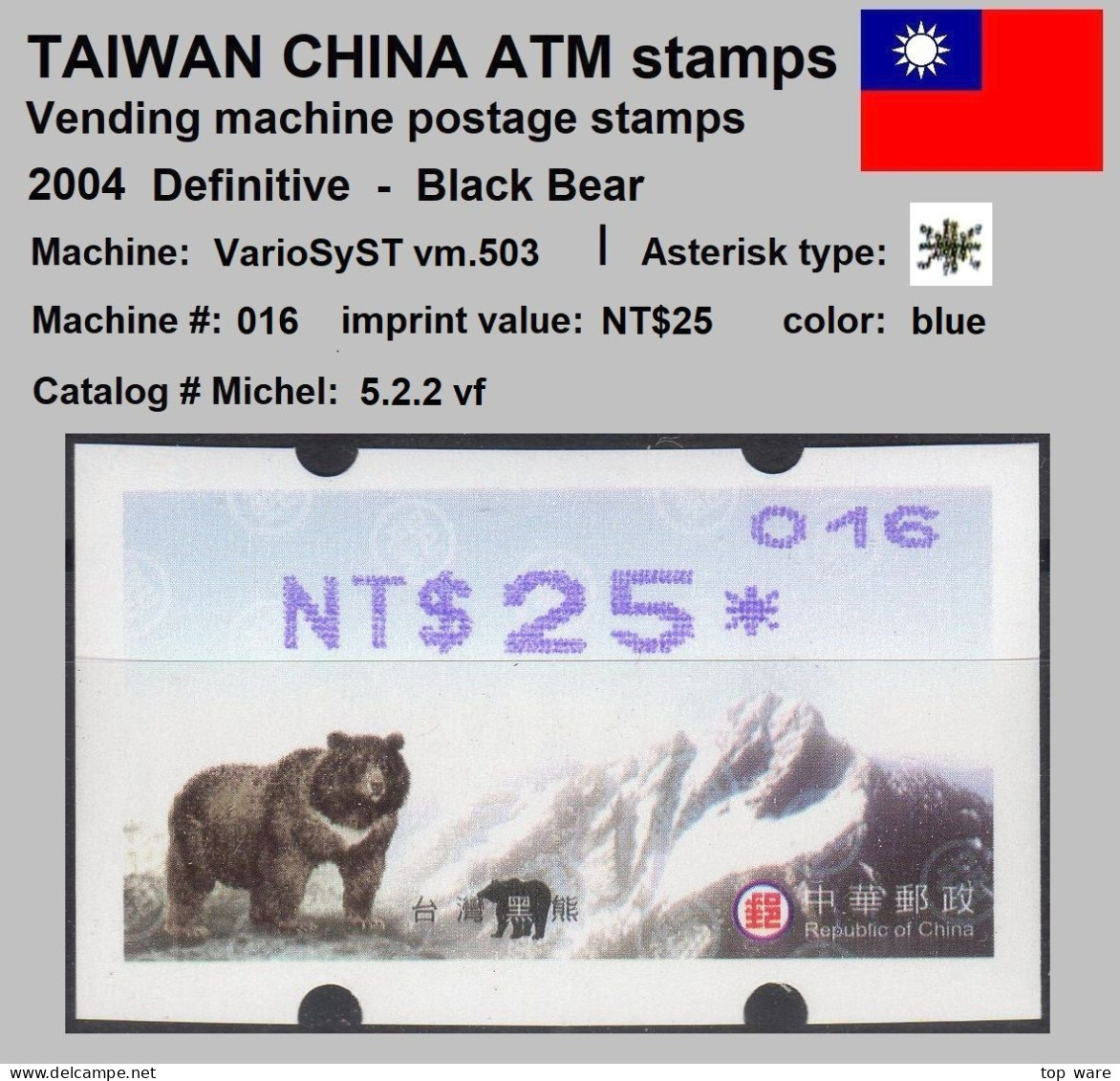 2004 Automatenmarken China Taiwan Black Bear MiNr.5.2.2 Blue Nr.016 ATM NT$25 MNH Variosyst Kiosk Etiquetas - Distributeurs