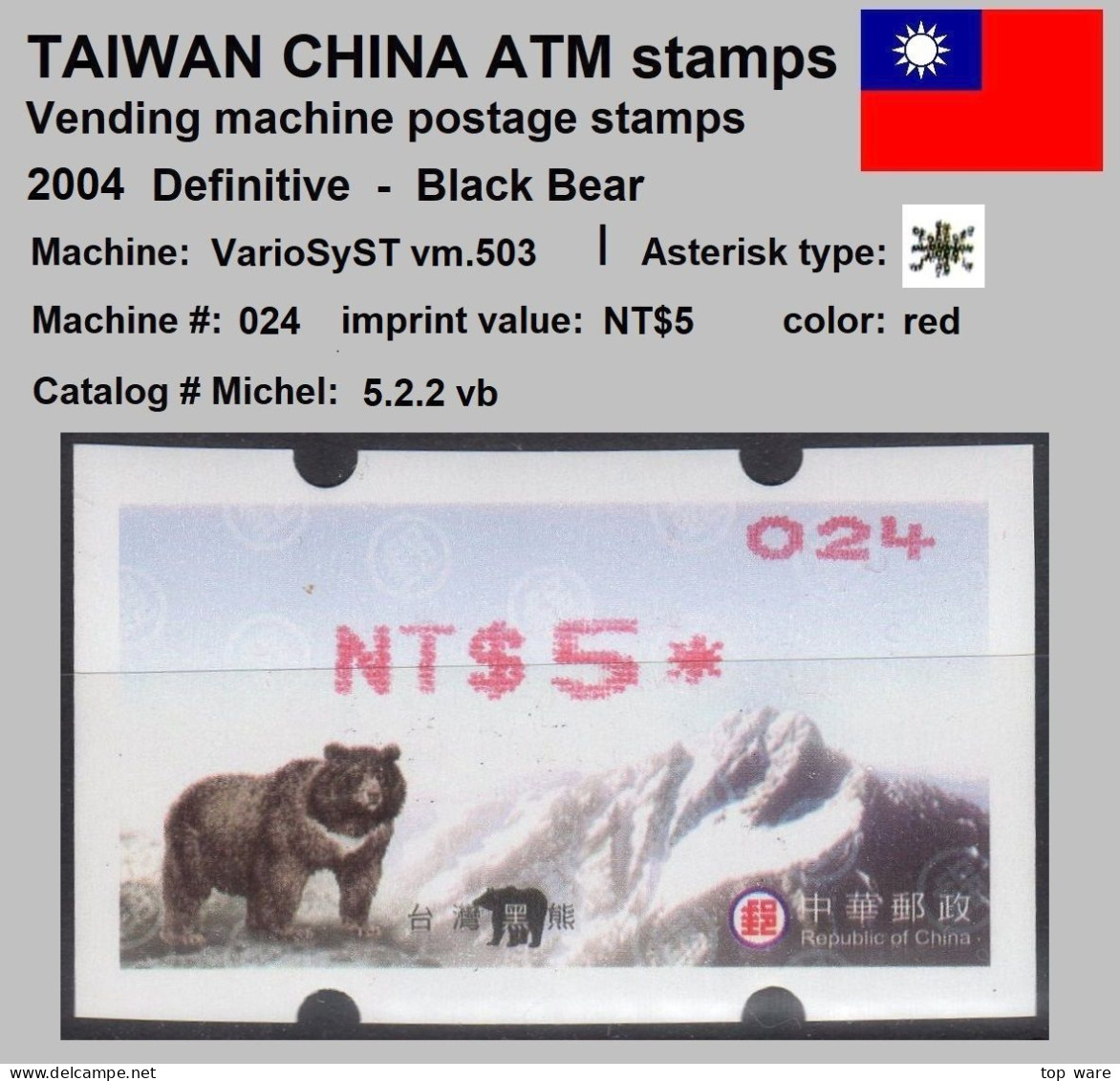 2004 Automatenmarken China Taiwan Black Bear MiNr.5.2.2 Red Nr.024 ATM NT$5 MNH Variosyst Kiosk Etiquetas - Distributeurs