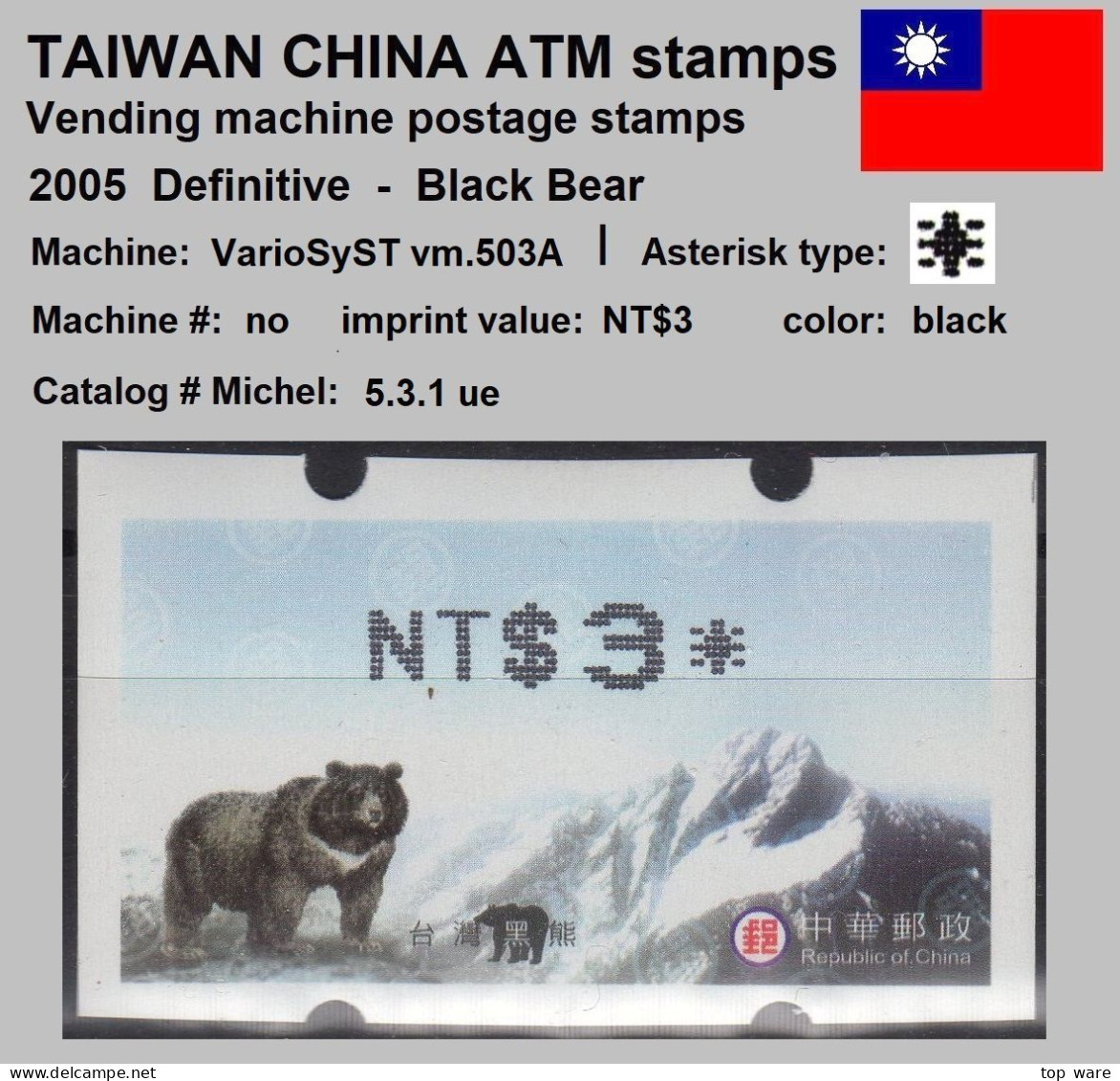 2004 Automatenmarken China Taiwan Black Bear MiNr.5.3.1 Black ATM NT$3 MNH Variosyst Kiosk Etiquetas - Distributeurs